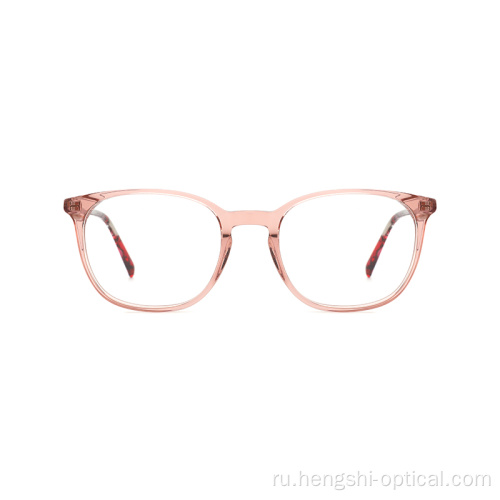 Новая мода Женщины четкие оптические очки